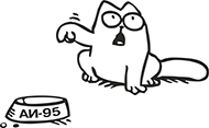 Наклейка Saimon Cat (Кот Саймон)
