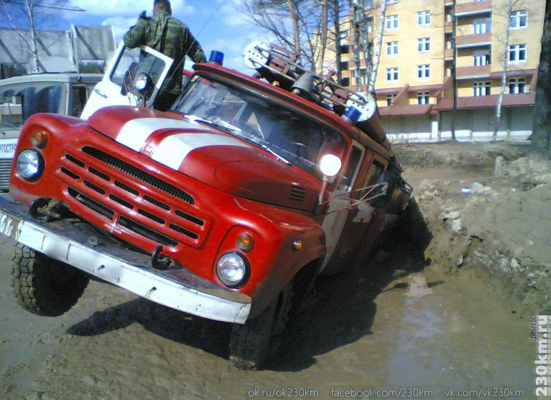 И Такое Бывает Фото